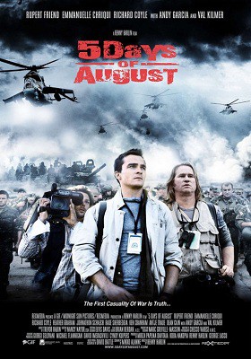 5 Days Of August